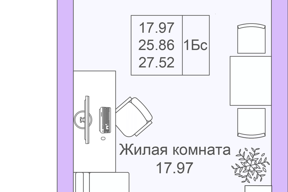 квартира г Казань Республика Татарстан Татарстан, Казань городской округ, Светлая Долина фото 1