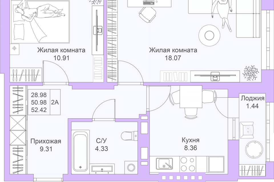 квартира г Казань Республика Татарстан Татарстан, Казань городской округ, Светлая Долина фото 1