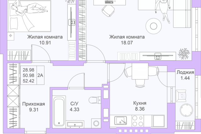 Республика Татарстан Татарстан, Казань городской округ, Светлая Долина фото