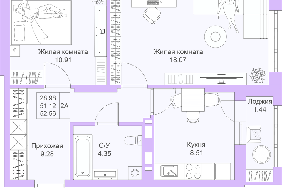 квартира г Казань Республика Татарстан Татарстан, Казань городской округ, Светлая Долина фото 1