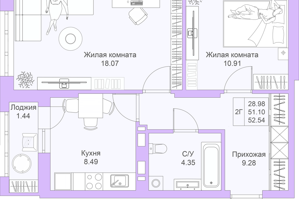 квартира г Казань Республика Татарстан Татарстан, Казань городской округ, Светлая Долина фото 1