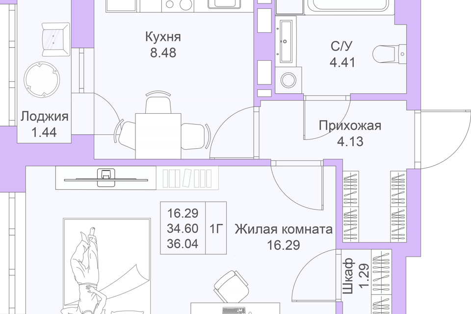 квартира г Казань Республика Татарстан Татарстан, Казань городской округ, Светлая Долина фото 1