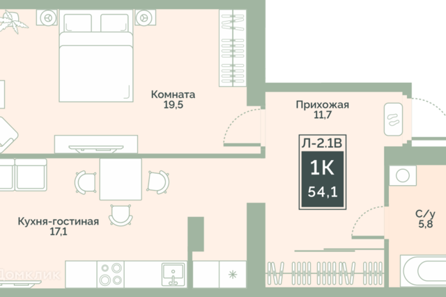 дом 5 городской округ Курган фото