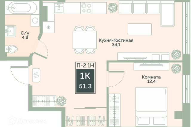 ул Витебского 5 городской округ Курган фото