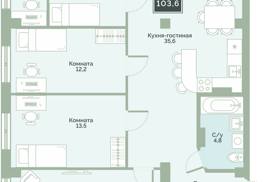 квартира г Курган ул Витебского 5 городской округ Курган фото 1