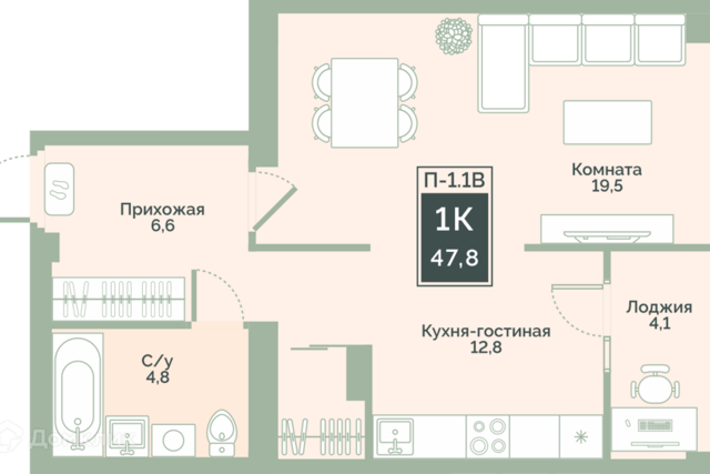 ул Витебского 5 городской округ Курган фото