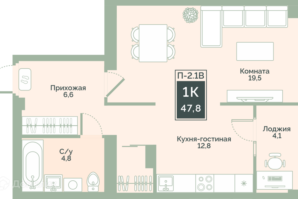 квартира г Курган ул Витебского 5 городской округ Курган фото 1