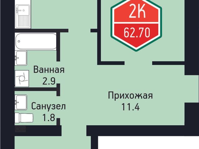 городской округ Тюмень, Ветеранов Труда, 9а к 4 фото