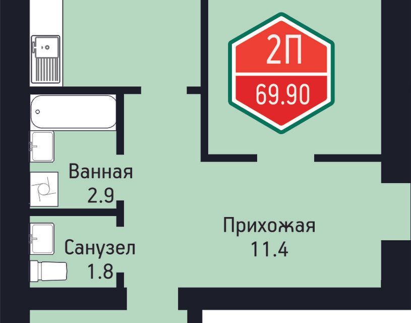 квартира г Тюмень городской округ Тюмень, Ветеранов Труда, 9а к 4 фото 1