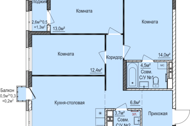 квартира городской округ Ижевск, Буммаш фото