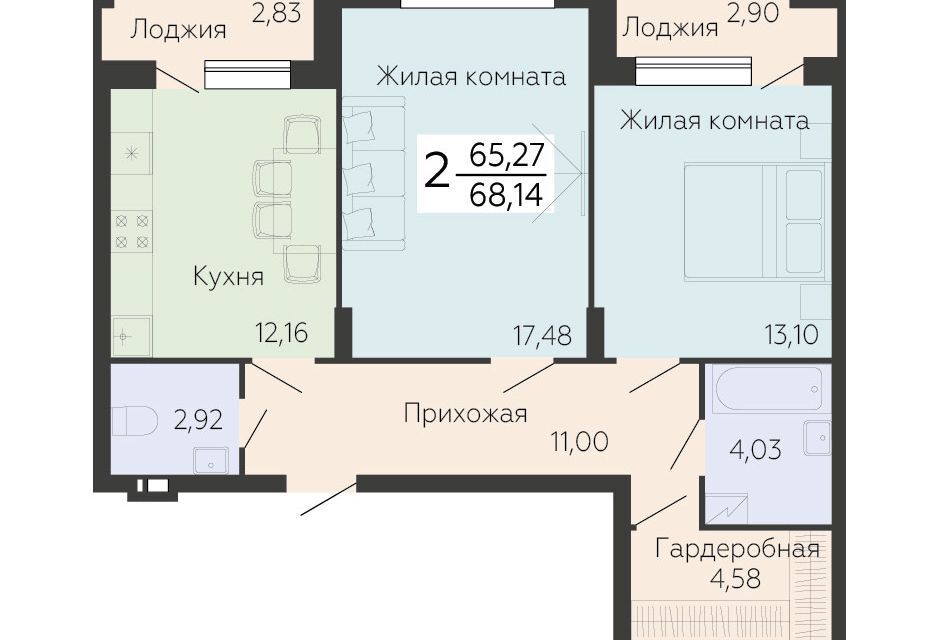 квартира г Воронеж городской округ Воронеж, Левобережный фото 1