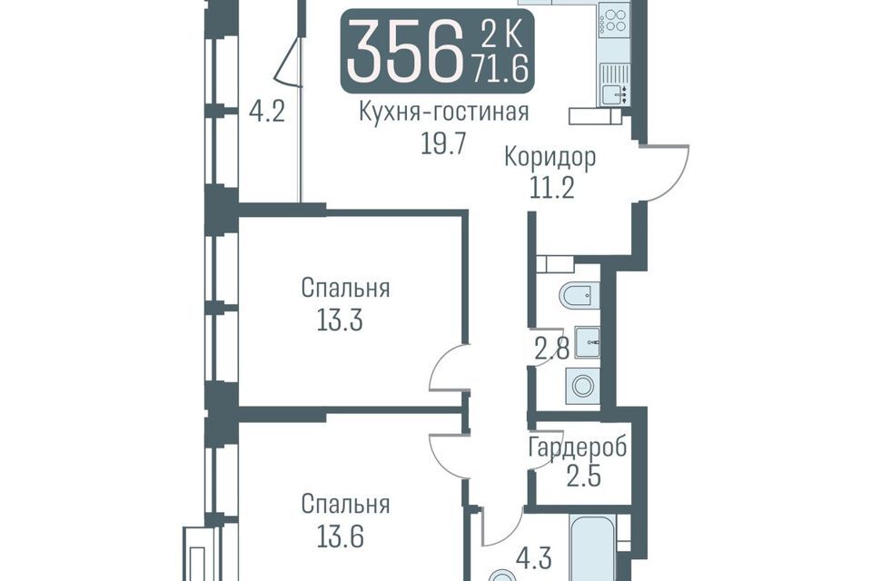 квартира г Новосибирск ул Немировича-Данченко 145/1 городской округ Новосибирск фото 1