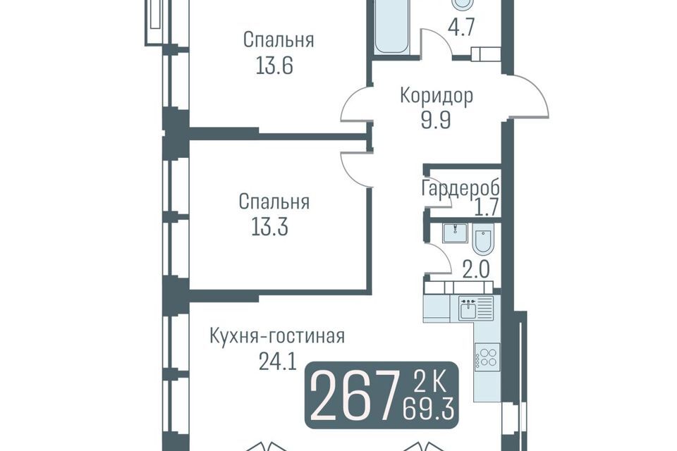 квартира г Новосибирск ул Немировича-Данченко 145/1 городской округ Новосибирск фото 1