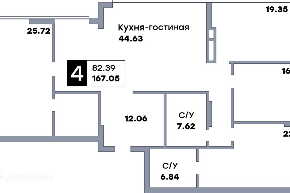 квартира г Самара Самара городской округ, Сооружение фото 1