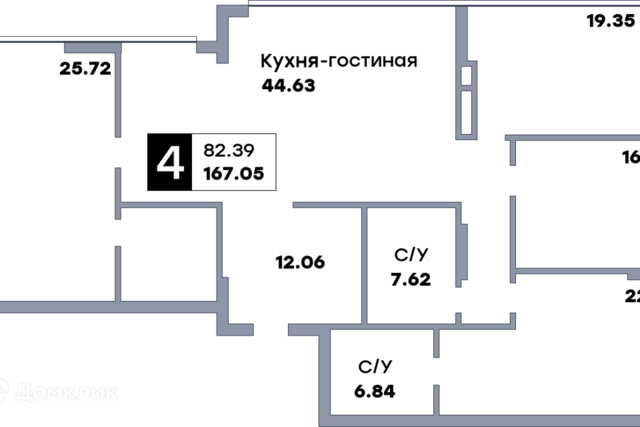 г Самара Самара городской округ, Сооружение фото