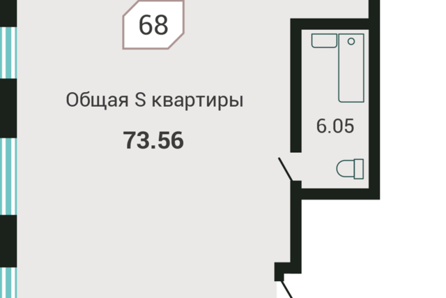 Владивостокский городской округ, 3-я улица, 5в фото