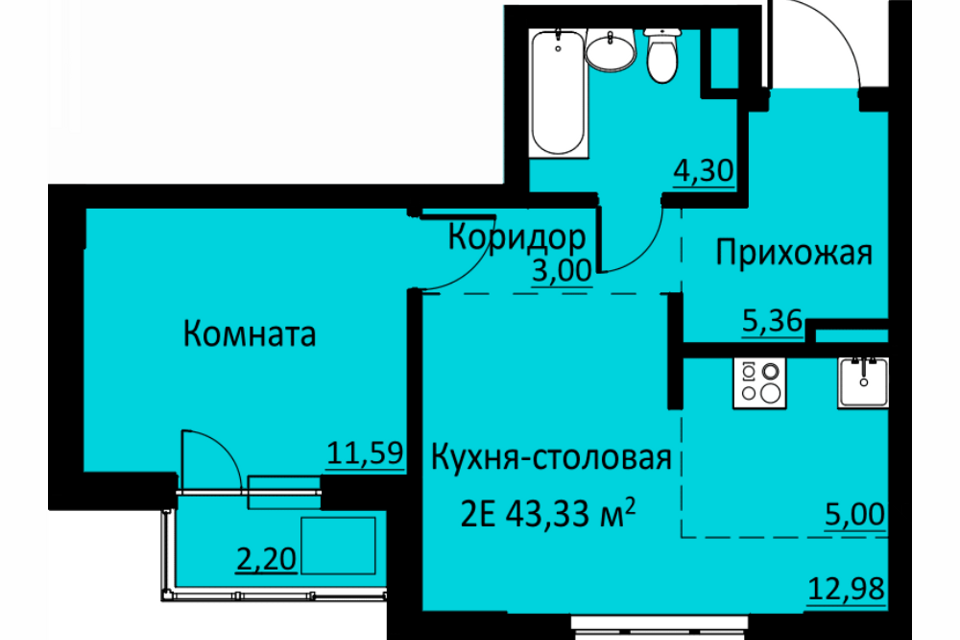 квартира р-н Пермский д Кондратово ул Водопроводная 6/1 фото 1