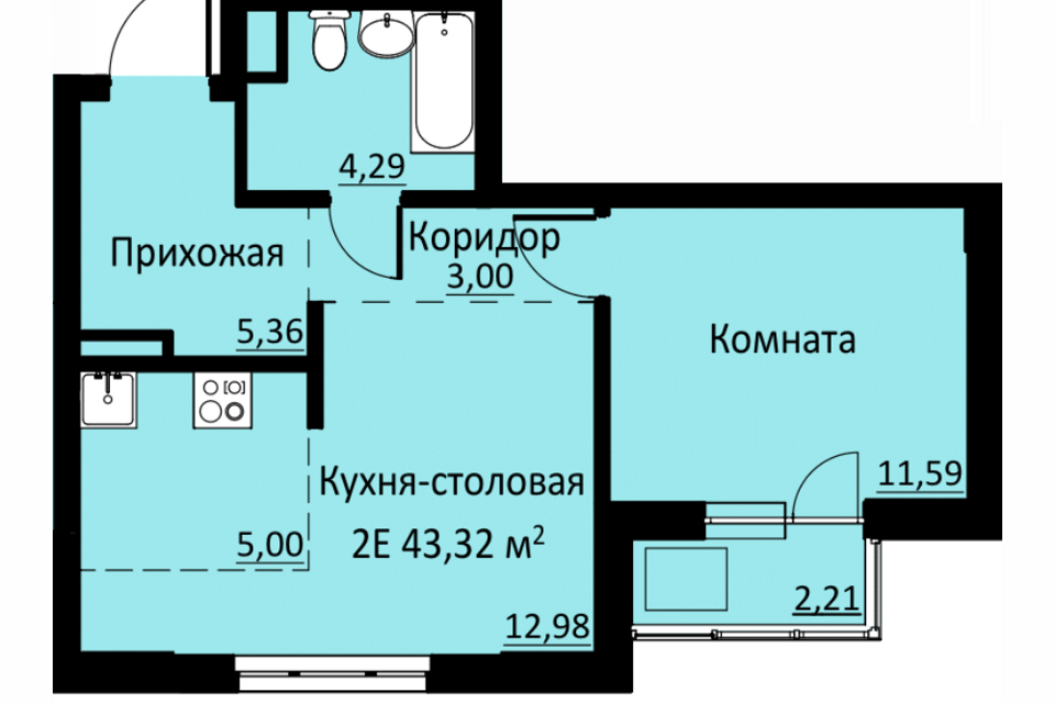 квартира р-н Пермский д Кондратово ул Водопроводная 6/1 фото 1