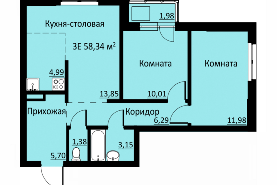 квартира р-н Пермский д Кондратово ул Водопроводная 6/1 фото 1