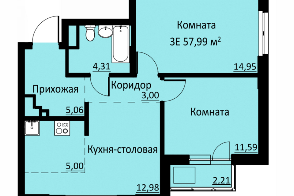 квартира р-н Пермский д Кондратово ул Водопроводная 6/1 фото 1