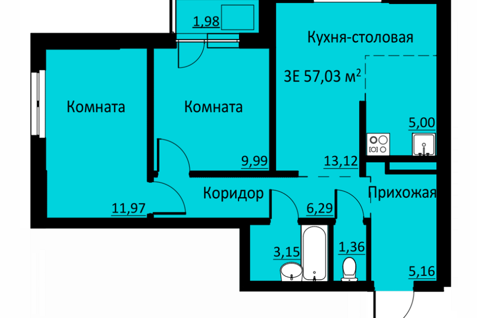 квартира р-н Пермский д Кондратово ул Водопроводная 6/1 фото 1