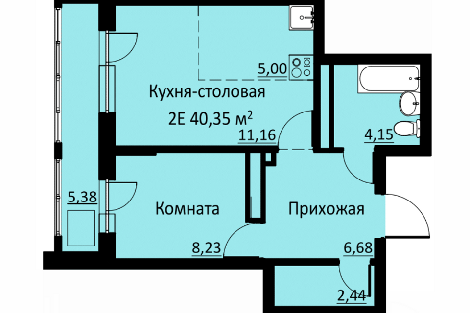 квартира р-н Пермский д Кондратово ул Водопроводная 6/1 фото 1