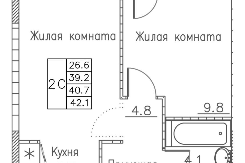 квартира г Владивосток Владивостокский городской округ, жилой комплекс Гринхилс фото 1