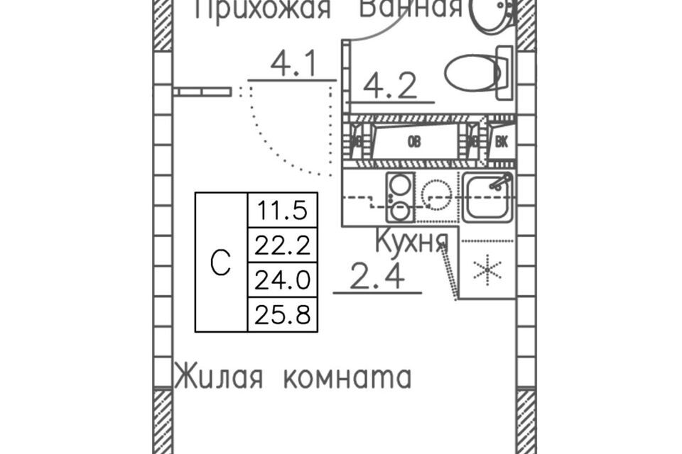 квартира г Владивосток Владивостокский городской округ, жилой комплекс Гринхилс фото 1