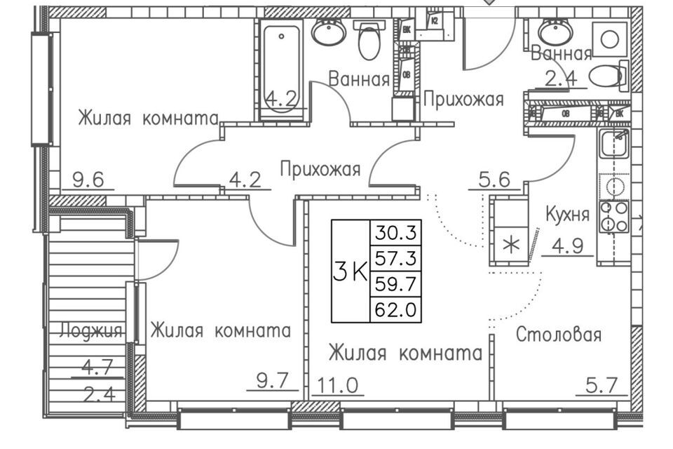 квартира г Владивосток Владивостокский городской округ, жилой комплекс Гринхилс фото 1