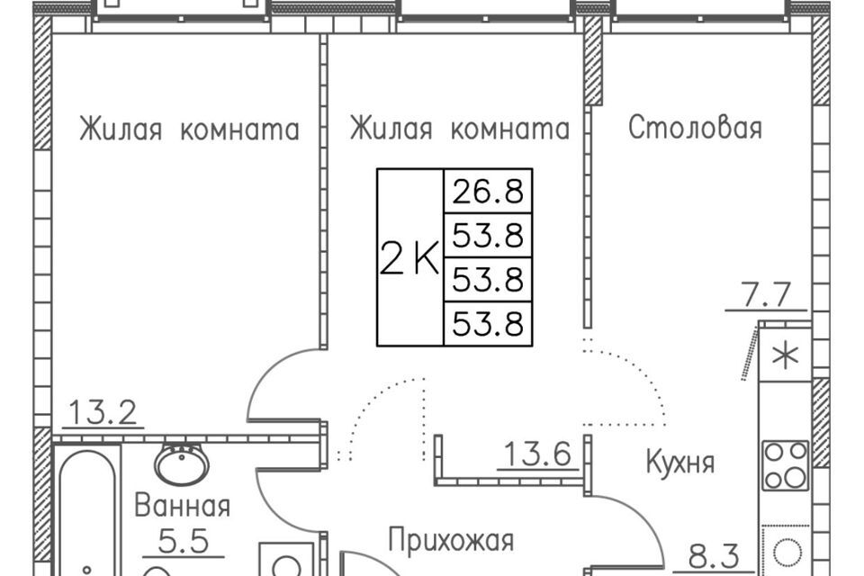 квартира г Владивосток Владивостокский городской округ, жилой комплекс Гринхилс фото 1