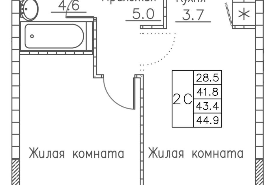 квартира г Владивосток Владивостокский городской округ, жилой комплекс Гринхилс фото 1