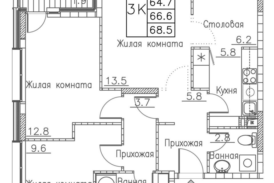 квартира г Владивосток Владивостокский городской округ, жилой комплекс Гринхилс фото 1