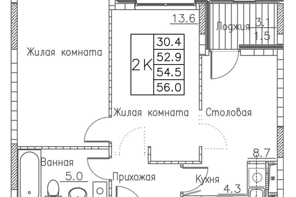 квартира г Владивосток Владивостокский городской округ, жилой комплекс Гринхилс фото 1