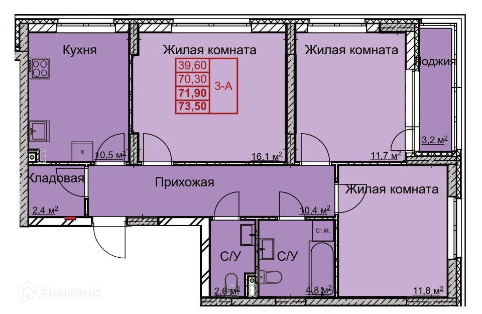 квартира г Нижний Новгород ул Профинтерна 3 городской округ Нижний Новгород фото 1