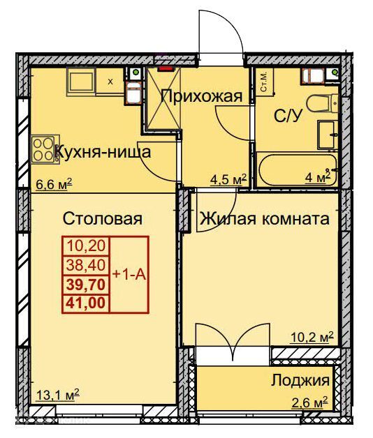 квартира г Нижний Новгород ул Профинтерна 3 городской округ Нижний Новгород фото 1