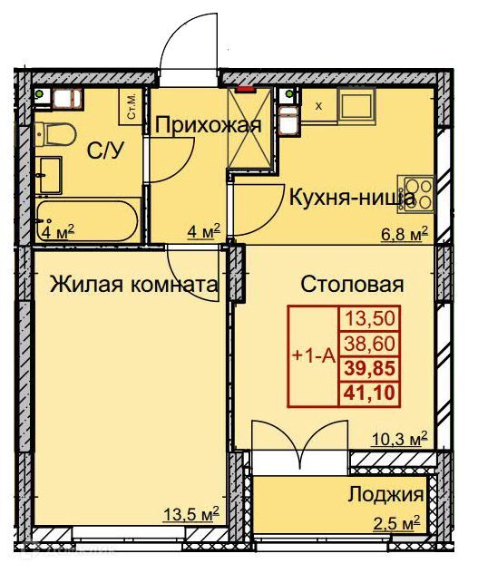 квартира г Нижний Новгород ул Профинтерна 3 городской округ Нижний Новгород фото 1