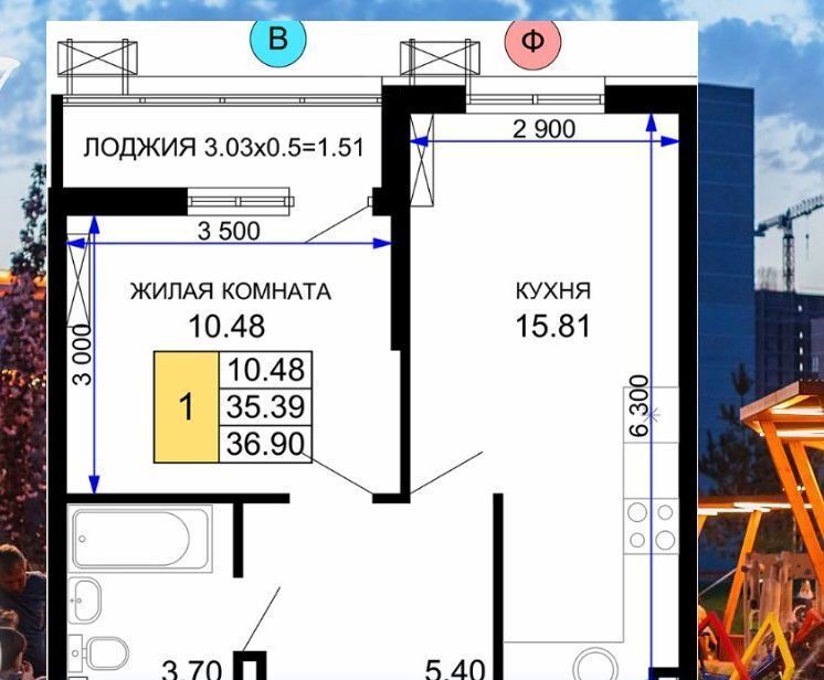 квартира г Краснодар р-н Центральный ул Старокубанская 2/23 корп. 2 фото 4