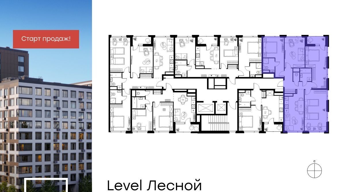 квартира городской округ Красногорск п Отрадное ул Лесная к 27, Пятницкое шоссе фото 2