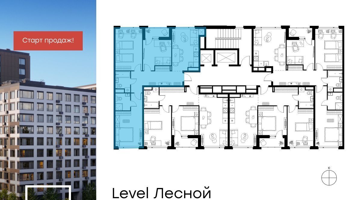 квартира городской округ Красногорск п Отрадное ул Лесная к 27, Пятницкое шоссе фото 2