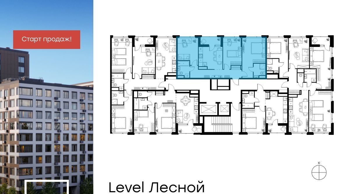 квартира городской округ Красногорск п Отрадное ул Лесная к 27, Пятницкое шоссе фото 2