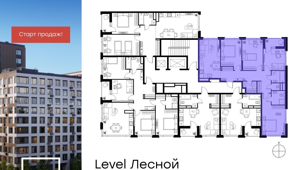 квартира городской округ Красногорск п Отрадное ул Лесная к 27, Пятницкое шоссе фото 2