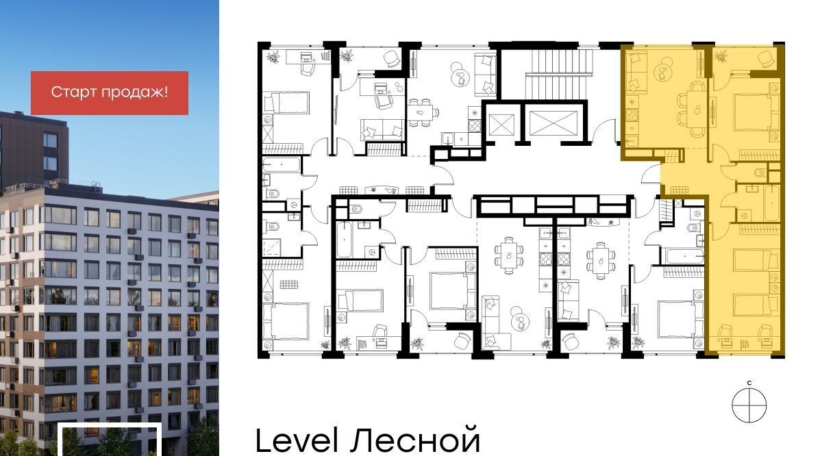 квартира городской округ Красногорск п Отрадное ул Лесная к 27, Пятницкое шоссе фото 2