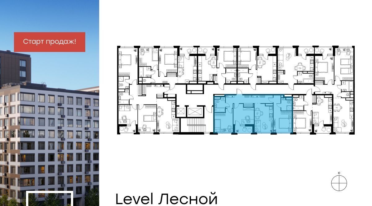 квартира городской округ Красногорск п Отрадное ул Лесная к 27, Пятницкое шоссе фото 2