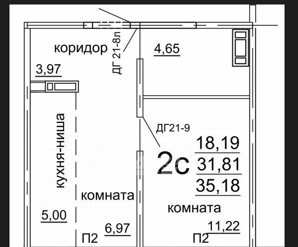 квартира г Челябинск р-н Советский ул Дмитрия Неаполитанова 48 фото 2