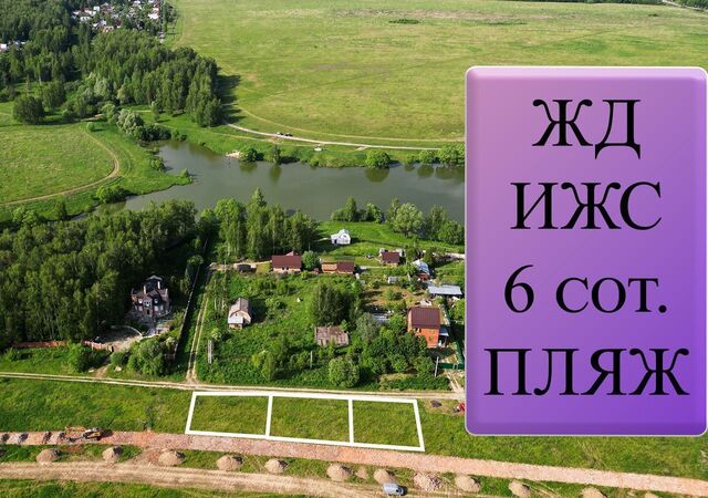 37 км, Новокаширское шоссе фото