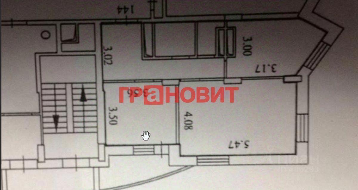 квартира г Новосибирск ул Фрунзе 230 фото 2