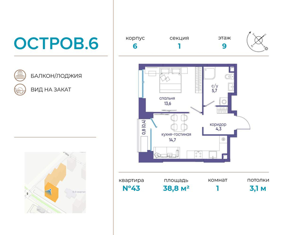 метро Терехово ул Нижние Мнёвники 37б/2 фото