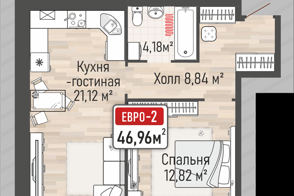 квартира р-н Рыбновский г Рыбное жилой квартал Мега фото 1