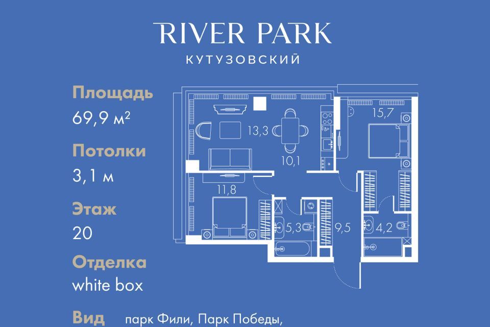 квартира г Москва проезд Кутузовский 16/5 Западный административный округ фото 1