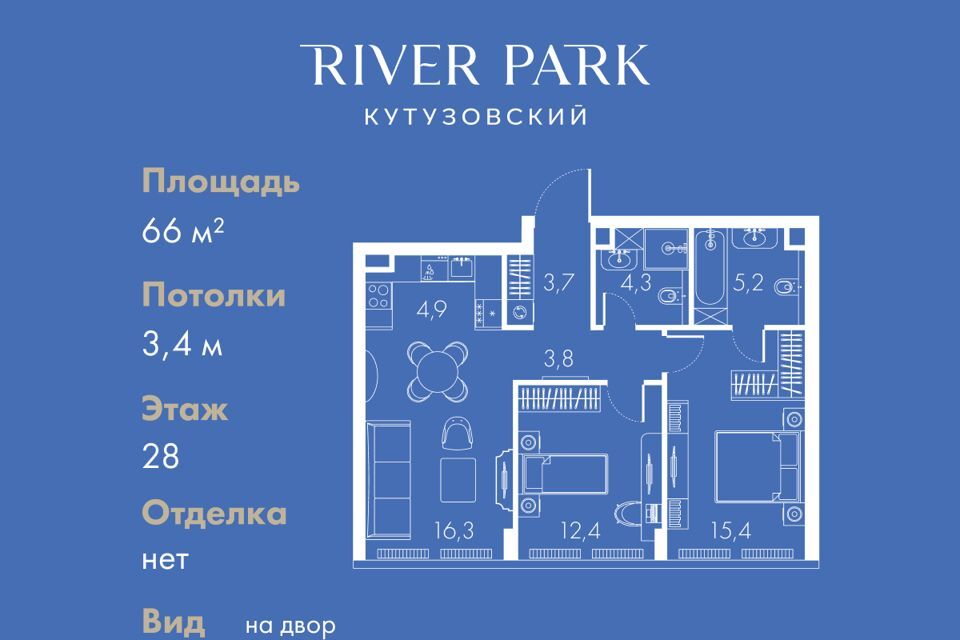 квартира г Москва проезд Кутузовский 16/5 Западный административный округ фото 1